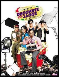 An Underrated Hindi Movie.